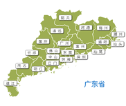 进口开心果报关代理公司图片1