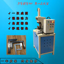 暢銷(xiāo)方管切角機(jī)可任意切角度不銹鋼45度角一次成型液壓機(jī)沖床