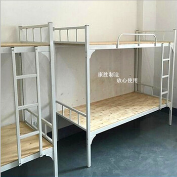 广州学生上下铺双层床厂家可批发定制学生上下铺双层铁床优惠