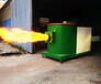 生物质颗粒燃烧机-生物质热风炉厂家