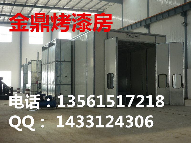 河北保定红外线汽车烤漆房安装报价保定环保汽车烤漆房安装厂家 -黄高清图片