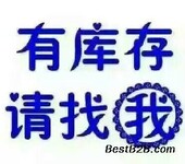 恩驰哪里回收丁晴橡胶，哪里回收顺丁橡胶公司。