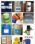 南京回收环氧涂料。图片1