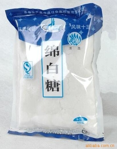 沈阳哪里回收过期食品添加剂，过期绵白糖回收。