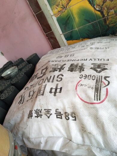 湖北庫存積壓食品添加劑回收,麥芽糊精