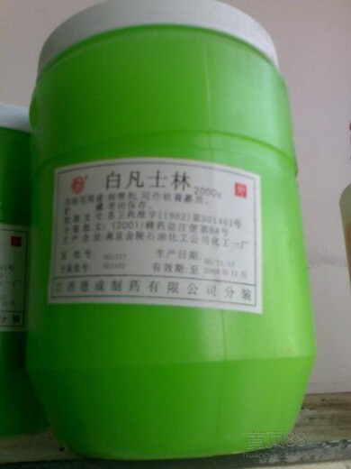 河北邯鄲常年回收順丁烯二酸酐