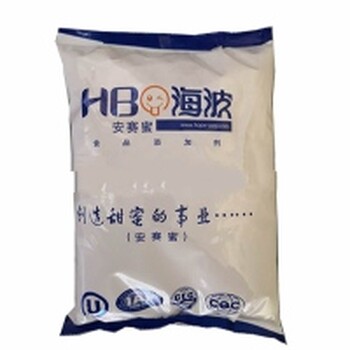 广州环保葡萄糖回收医药级葡萄糖