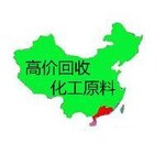 枣庄市高价回收化工助剂，化工溶剂大量回收。