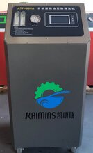ATF自动变速箱循环机-高精度等量变速箱换油养护中心图片