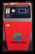 ATF变速箱换油机价格-自动变速箱换油机厂家-专业ATF变速箱高精度换油机图片