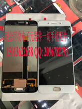 回收小米note2手機屏幕總成收購小米手機液晶屏