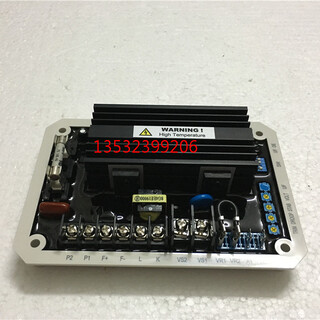 ADVR-16康明斯发电机自动电压调整器，康明斯ADVR-16励磁电压调节器图片3