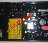 DVR2000E马拉松发电机数字式调压器AVR自动电压调节器