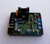 GAVR-8A通用无刷发电机AVR自动电压调节器