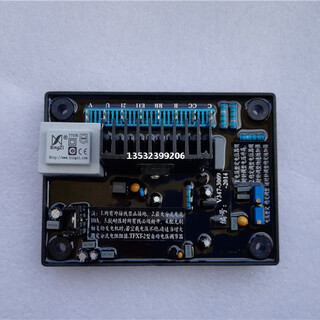 TFXT-2兰电相复励发电机AVR自动电压调节器图片1