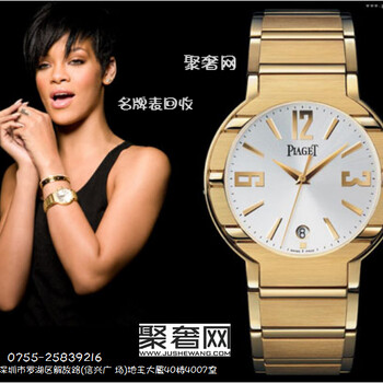 深圳回收朗格二手手表收购