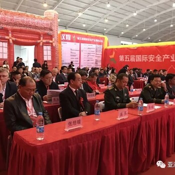 第二屆中國(guó)(昆明)東南亞、南亞消防安全暨應(yīng)急救援技術(shù)展覽會(huì)圓滿閉幕
