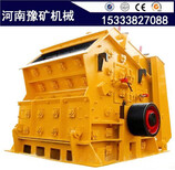 徐州石料生产线成套设备，石料制砂机，反击破厂家图片1