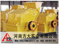 重庆新型第三代制沙机，玄武岩制砂机，硅石制砂机厂家图片3