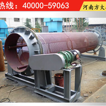 鄭州圓筒回轉(zhuǎn)篩，籠式滾筒篩分機，建筑篩沙機價格多少