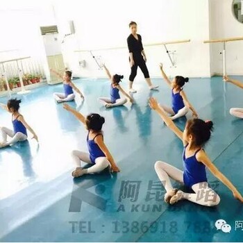 阿昆舞蹈8月份考级通告济南中国舞芭蕾舞考级