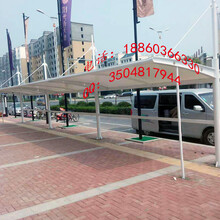 郑州自行车车棚，电动车车棚，汽车车棚