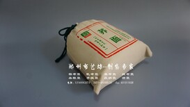 百吉制袋定做帆布袋布艺大米袋2.5kg棉布玉米面粉袋价格图片1