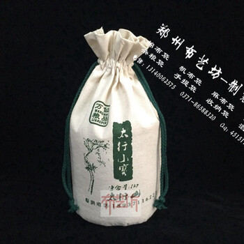 定制棉布小米袋-棉麻料大米袋定制-帆布面粉袋