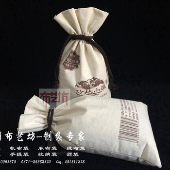 定做环保棉布袋新款面粉袋厂家郑州束口帆布面粉袋定制价格