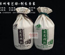 郑州定做帆布大米袋厂家新款环保大米袋帆布袋加工图片