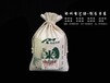 郑州棉布包装布袋-定做布袋包装-束口大米袋