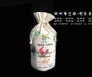 专业定做5kg棉布大米袋-礼品装高档包装袋