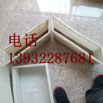 青海省八字护坡砖模具供应