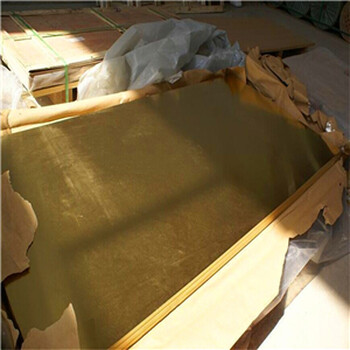 刻字黄铜板H592030半硬黄铜板C2400