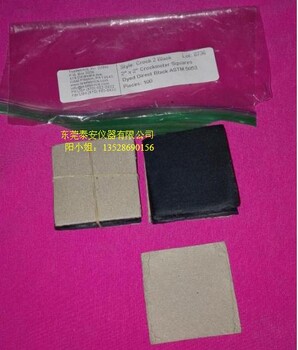 美国Testfabrics摩擦用黑色棉布，ASTM5053用黑棉布