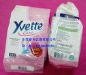 Yvette标准洗衣粉/瑞士洗衣粉图片