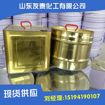 北京不起泡pu木器漆固化剂不开裂pu聚氨酯面漆固化剂