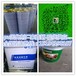  Supply Hebei Jingwei Primer Curing Agent/High Solid Primer Curing Agent Wholesale Agent