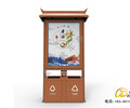 北京金德廣告垃圾箱規格,分類廣告垃圾箱