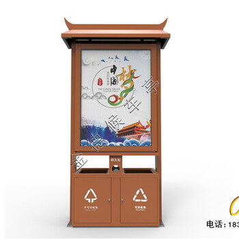 浙江太阳能广告垃圾箱,垃圾箱广告
