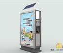 上海销售金德广告垃圾箱厂家