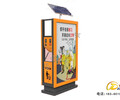 燈箱廣告垃圾箱垃圾箱廣告,西寧分類太陽能廣告垃圾箱制作
