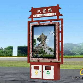 重庆广告垃圾箱安装,分类广告垃圾箱