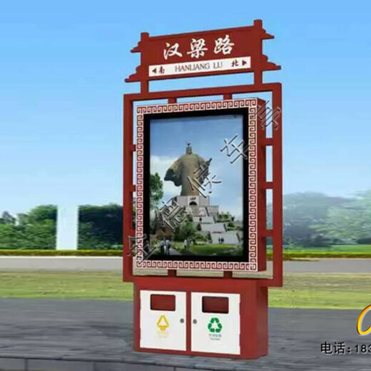 上海生产金德广告垃圾箱厂家