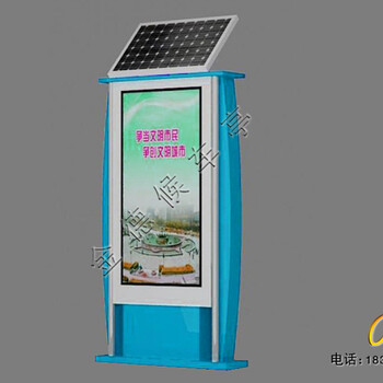 郑州分类太阳能广告垃圾箱制作,垃圾箱广告
