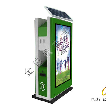 灯箱广告垃圾箱分类广告垃圾箱,重庆全新金德广告垃圾箱厂家