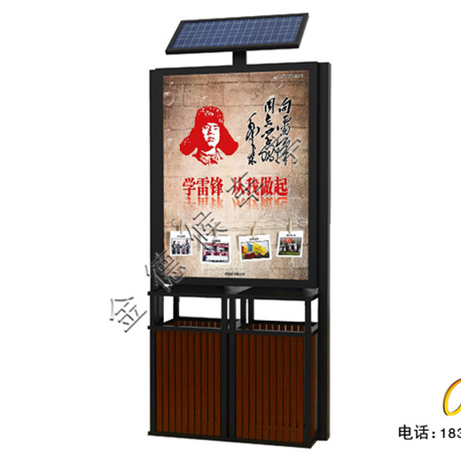 灯箱广告垃圾箱分类广告垃圾箱,上海金德广告垃圾箱公司