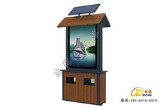 灯箱广告垃圾箱分类广告垃圾箱,北京分类太阳能广告垃圾箱图片图片2