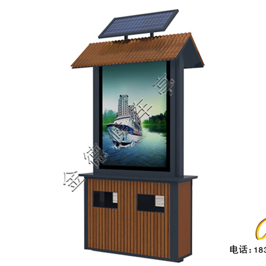 上海分类太阳能广告垃圾箱价格,分类广告垃圾箱