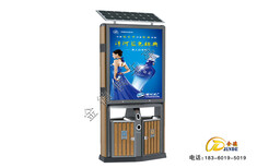 灯箱广告垃圾箱分类广告垃圾箱,供应太阳能广告垃圾箱图片3